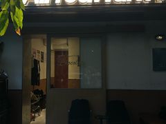 -The Roastery By AllYouWant(福田店)