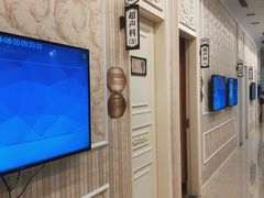 -名流健康高端体检中心·名宾门诊·健康管理