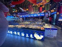 -鱼满舱·鲜活海鲜·正宗鲁菜