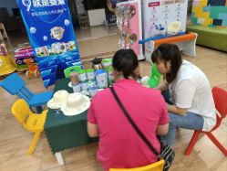 点击看大图 -孩子王(协信星光时代广场店)