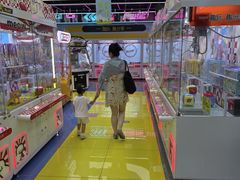 -宝山日月光中心