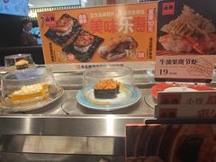 -小乔回转寿司(市府恒隆广场店)