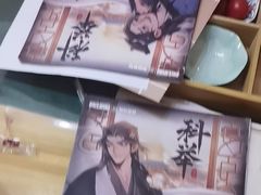 -剧狐剧本杀·月球探案馆(人民广场1号店)