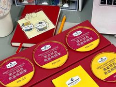 -山姆会员商店(上海浦东店)