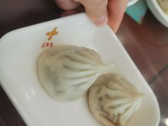 -王興記(南禅寺店)