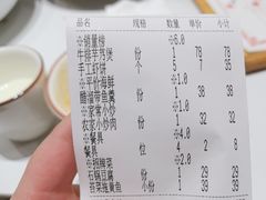 -阿毛饭店·正宗宁波菜(儿童公园旗舰店)