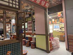 -姜胖胖首尔自助烤肉·蒸汽海鲜大排档(国瑞中心店)