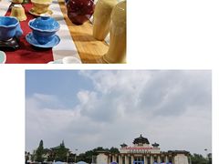 -中国农业博物馆