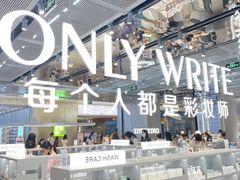 -凯德广场(金牛店)