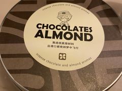 -黛汀烘焙DAINTY BAKERY(代字行合生汇店)