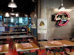 大堂-Tube station站点比萨(王府井百货店)