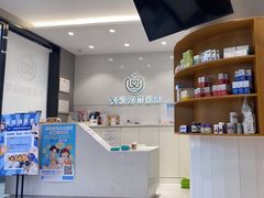 -关爱宠物医院·猫科中心·消化科(滨湖万达分院)