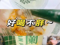 -兰芳园丝袜奶茶(亦庄大族店)