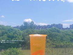 -CoCo都可(湖滨银泰店B区店)