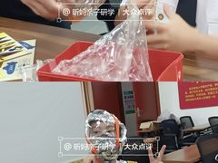 -广州白云国际机场-T2航站楼