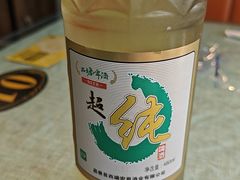 -西塘人家•黑金冠本地好店