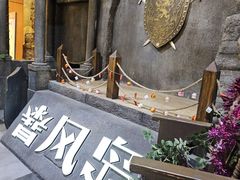 -暴风岛沉浸式体验馆(百联世纪店)