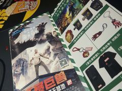 -博纳国际影城IMAX(中央大道店)