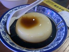凉糕-山城遇宴·重庆江湖菜(五道口银谷大厦店)
