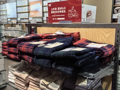 -MUJI无印良品(西湖银泰城店)