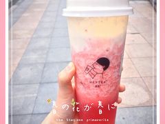 -喜茶(深圳福田星河COCO Park店)