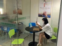 -深圳翠微培训中心·学历·深户