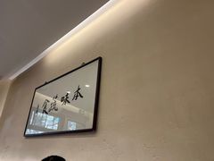 -五观堂素食(新华路店)