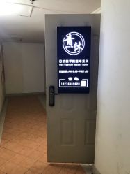 点击看大图 -青沐日式美甲美睫半永久