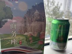 -郑州东站