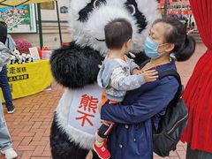 -国色天乡三期陆地乐园