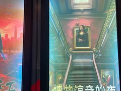 -Xcape异时刻密室逃脱魔法互动(瑞虹天地太阳宫店)