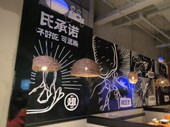 -管氏翅吧(台湾街店)