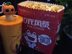 -万达影城(锦华万达广场IMAX店)