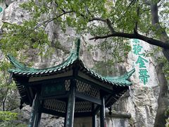 -桂林独秀峰王城景区