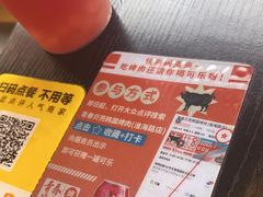 -青春贝壳韩国烤肉(虹泉路店)