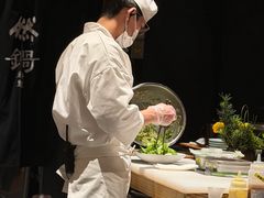 -然锅料理
