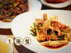 -庄氏祥记家常食府(国瑞建材家居博览中心店)