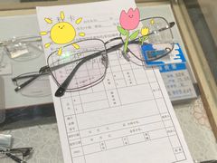 -宝岛眼镜(常熟珠江路欧尚店)