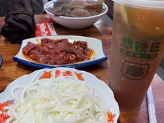 -憨铁匠火锅(红山6979店)