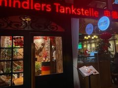 -申德勒加油站西餐厅Schindlers Tankstelle(上海外滩店)