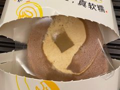 -喜茶(中山利和新地店)