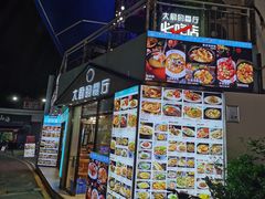 -大厨的餐厅(曾厝垵总店)