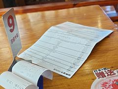 -桥香园过桥米线(国贸店)