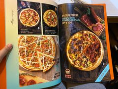 -get pizza意大利餐厅(凯德MALL店)