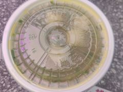 -小杨生煎(湟普汇店)