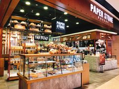 面包甜点陈列柜-PAPER STONE BAKERY(天汇广场店)