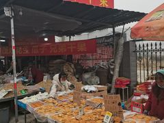 -李村大集