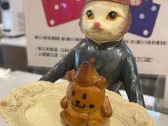 -熊猫家PANDA BAKERY(望江店)