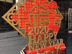 -青花椒花椒鱼(合生汇店)