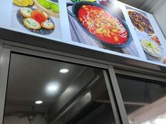 -张记汤馆(嫩江路店)